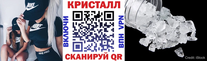 купить  сайты  Семикаракорск  Амфетамин 98% 