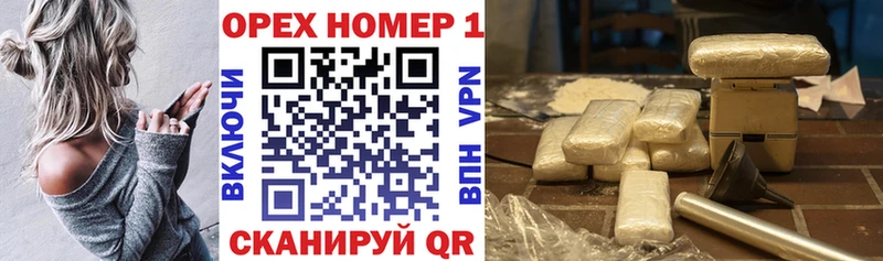 OMG рабочий сайт  Семикаракорск  КОКАИН FishScale 