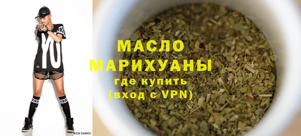 spice Красноперекопск