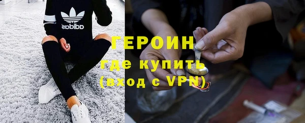 соль курить ск Краснотурьинск