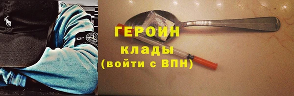 соль курить ск Краснотурьинск