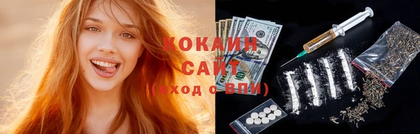 соль курить ск Краснотурьинск
