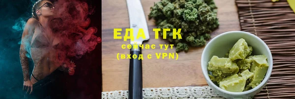 соль курить ск Краснотурьинск