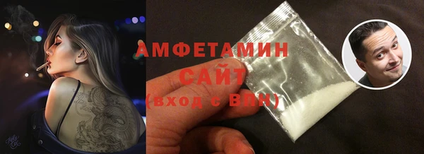 соль курить ск Краснотурьинск
