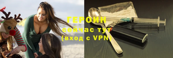 соль курить ск Краснотурьинск
