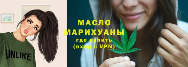 spice Тихвин