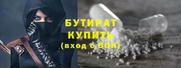 spice Красноперекопск