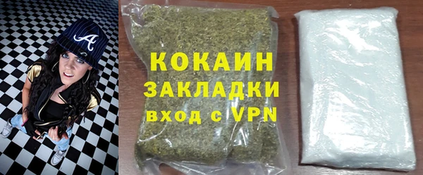 соль курить ск Краснотурьинск