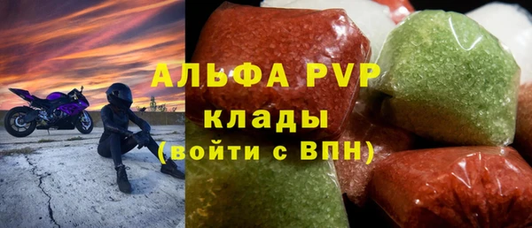 соль курить ск Краснотурьинск