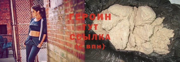 соль курить ск Краснотурьинск