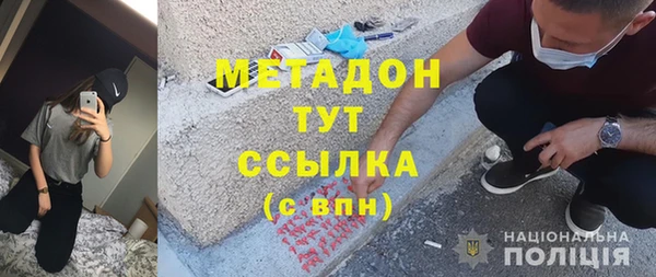 соль курить ск Краснотурьинск