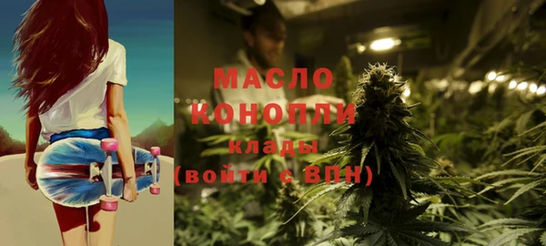 соль курить ск Краснотурьинск