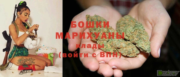 spice Красноперекопск