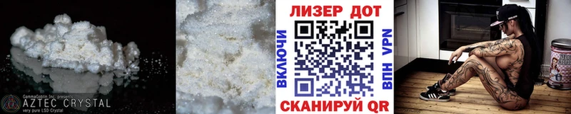 где можно купить наркотик  блэк спрут   ЛСД экстази кислота  Семикаракорск 
