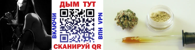 Каннабис план  Семикаракорск 